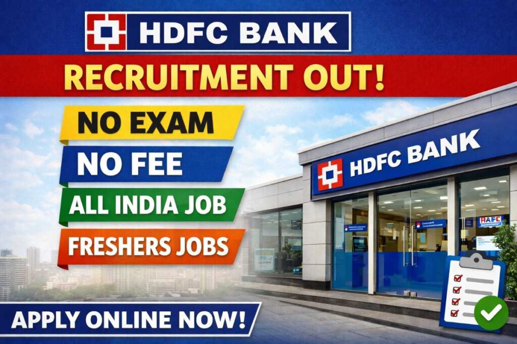 HDFC Bank Recruitment 2026