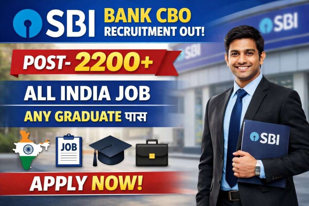 SBI Bank CBO Recruitment 2026