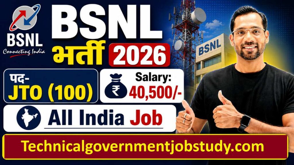 BSNL JTO Recruitment 2026