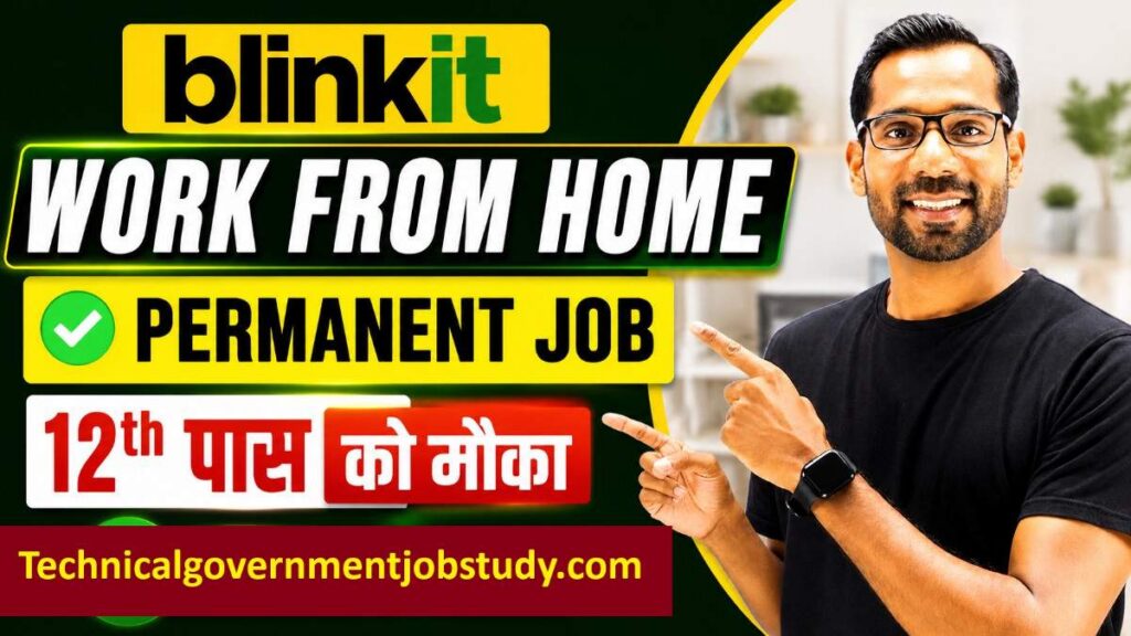 Blinkit Work From Home Recruitment 2026