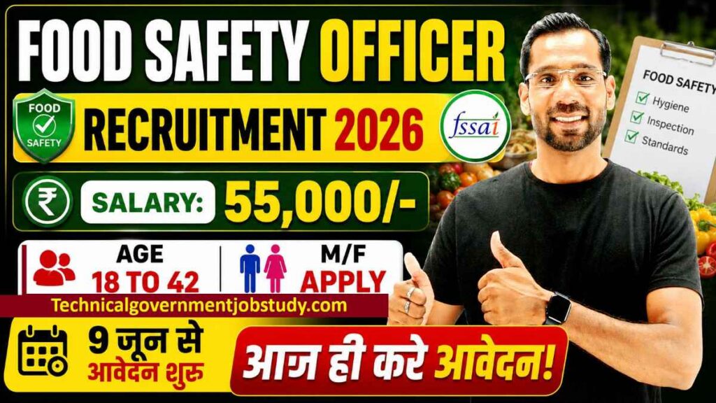 Food Safety Officer Recruitment 2026