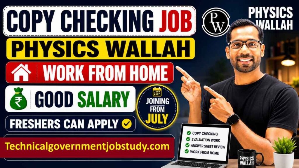 Copy Checking Job 2026